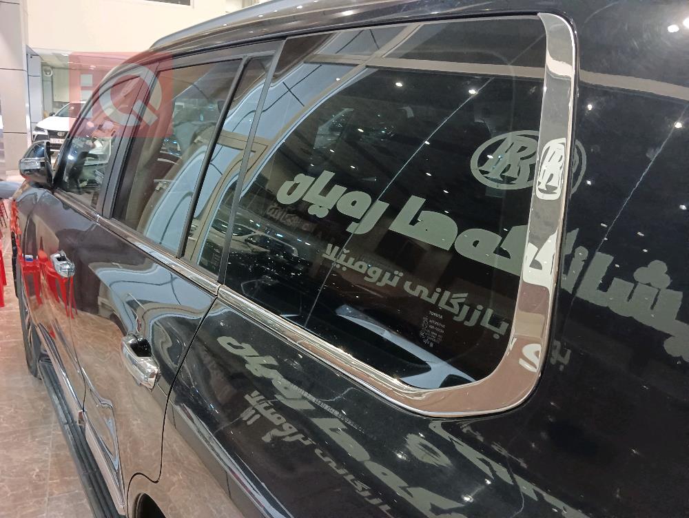 تۆیۆتا لاند کروزەر